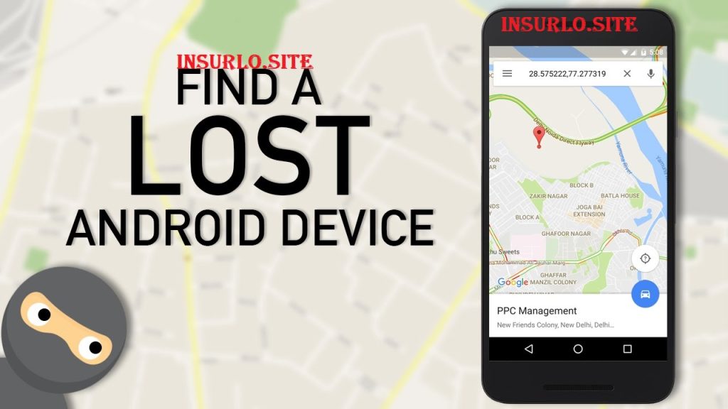 How to Find a Lost Cell Phone